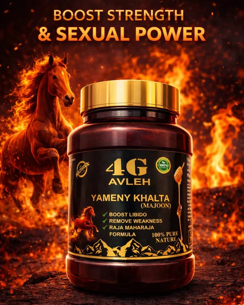 Vitality Tonics