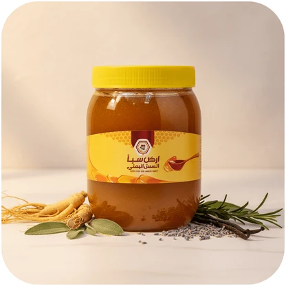 Yamnikhalta herbal honey wellness blend